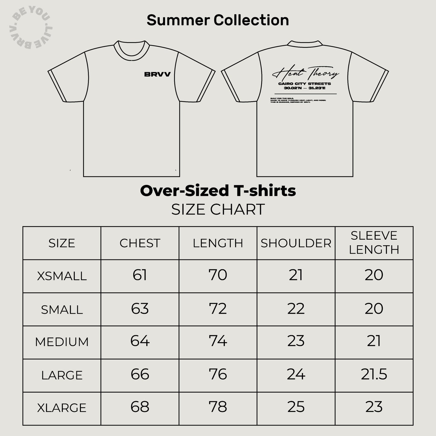 Cyan Oversized T-shirt